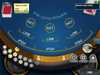 Pai Gow Poker