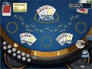 6 Card Poker