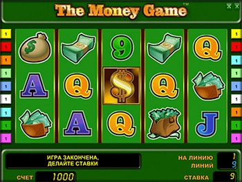 The Money Game