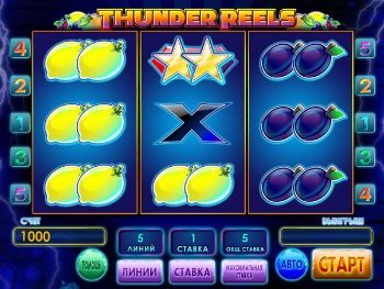 Thunder Reels